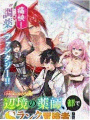 威尼斯黄昏 电影 2015 意大利
