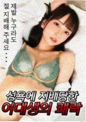 流浪贵族 电视剧 即将上线